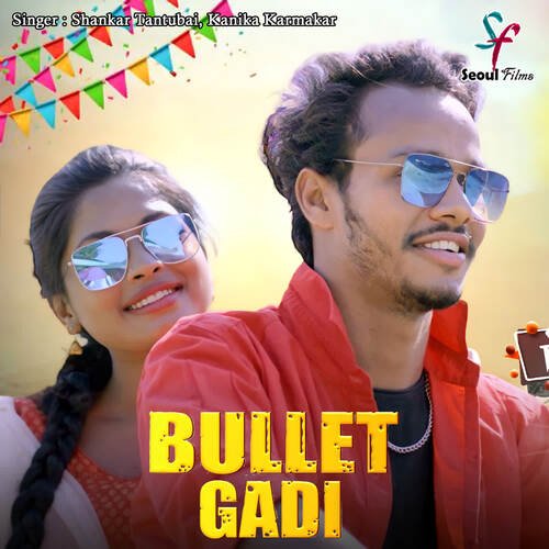 Bullet Gadi