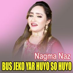 Bus Jeko Yar Huyo So Huyo-ODtceCxcAmQ