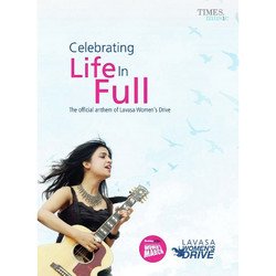 Lavasa Womens Drive Anthem