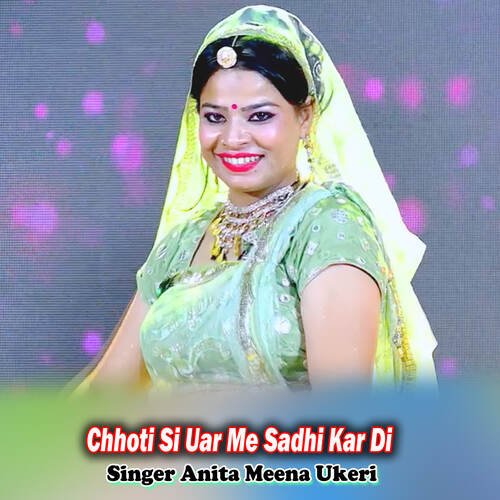 Chhoti Si Uar Me Sadhi Kar Di