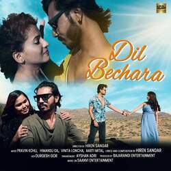 DIL BECHARA-FSEqAideAF0