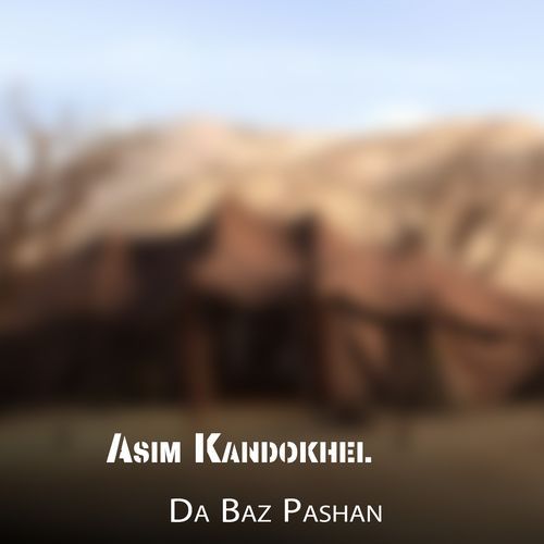 Da Baz Pashan