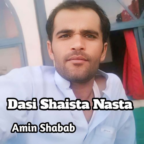 Dasi Shaista Nasta