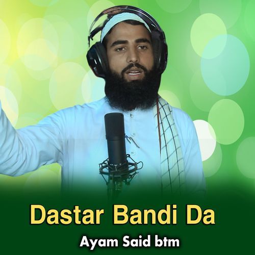 Dastar Bandi Da