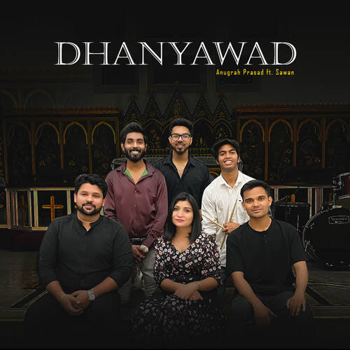 Dhanyawad