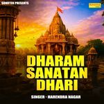 Dharam Sanatan Dhari