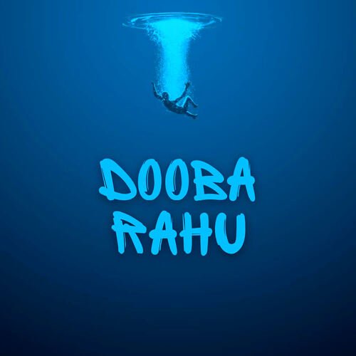 Dooba Rahu