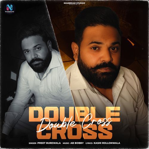 Double Cross
