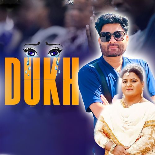 Dukh