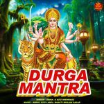 Durga Mantra