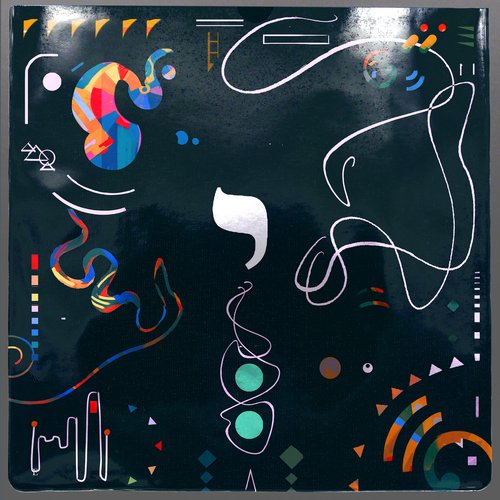 There is no right side cover art