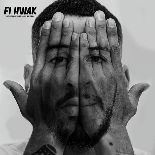 Fi Hwak_poster_image