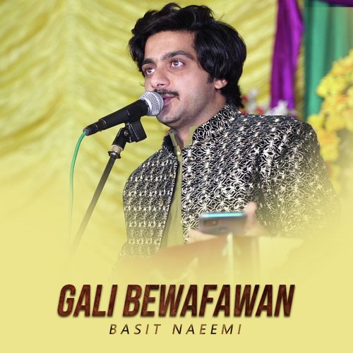 Gali Bewafawan