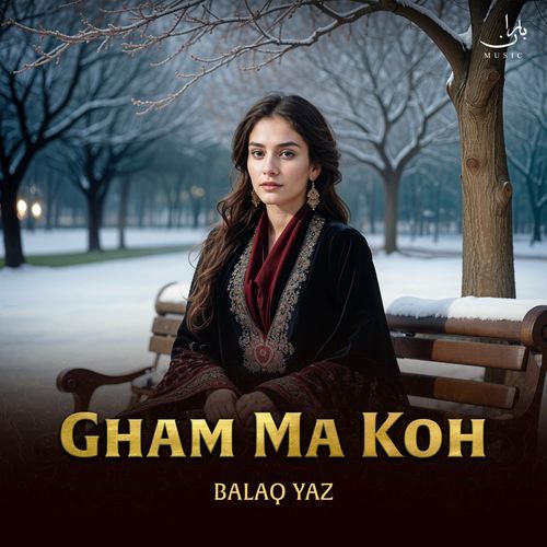 Kasal Kala Joundon