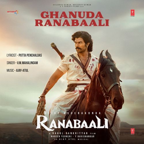 Ghanuda Ranabaali (From "Ranabaali")