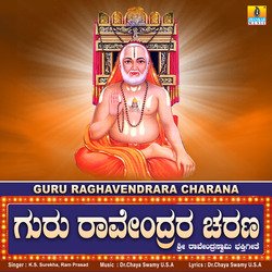 Guru Raghavendrara Charana-ERwJc0NjQno