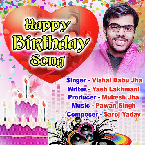Happy Birthday Song (Hindi)