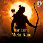 Har Disha Mein Ram