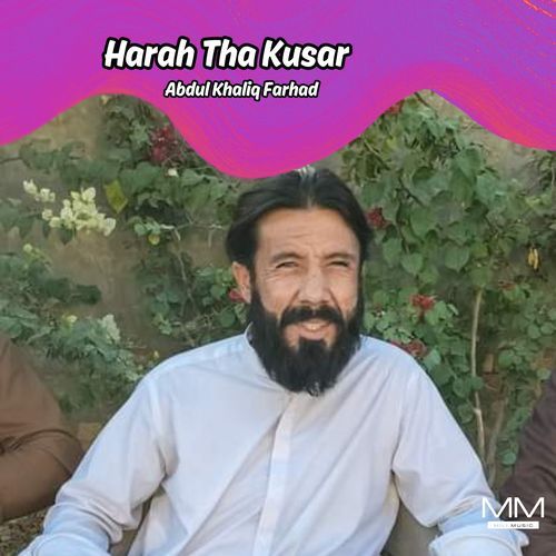 Harah Tha Kusar