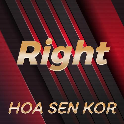 Hoa Sen KOR