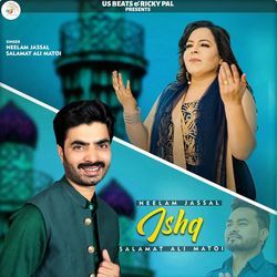 ISHQ-J1hGACR9RQE