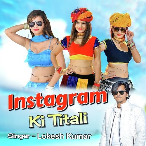 Instagram Ki Titali