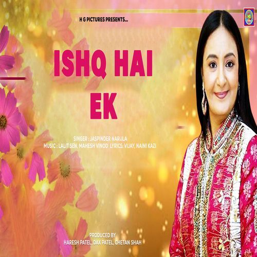 Ishq Hai Ek