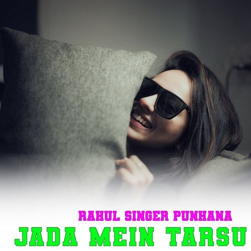 JADA MEIN TARSU