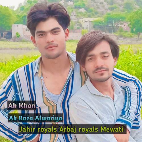 Jahir royals Arbaj royals Mewati