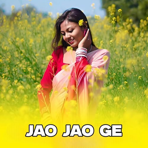 Jao Jao Ge