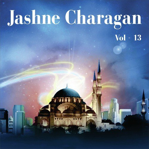 Jashne Charagan, Vol. 13_poster_image