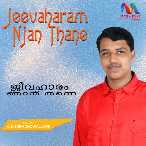Jeevaharam Njan Thane