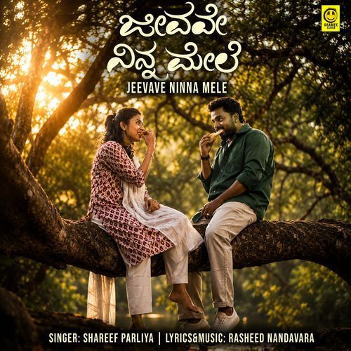 Jeevave Ninna Mele
