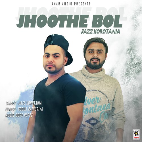 Jhoothe Bol