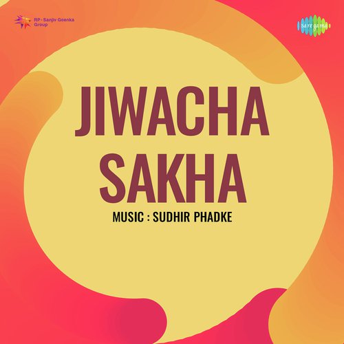Jiwacha Sakha