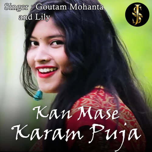 Kan Mase Karam Puja