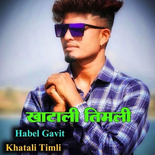 Khatali Timli