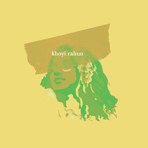 Khoyi Rahun (Lullaby Version)