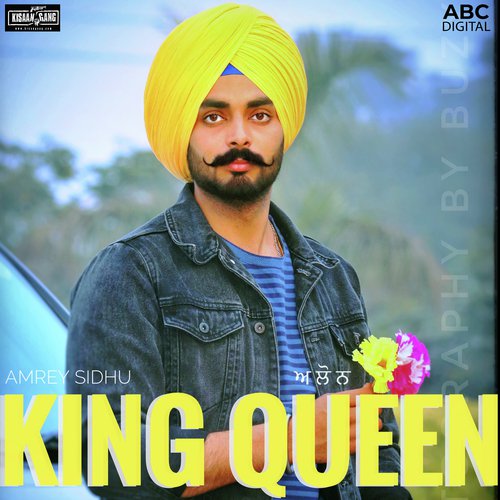 King Queen_poster_image