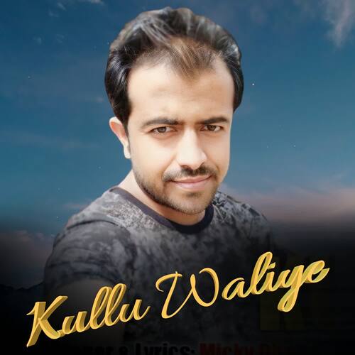 Kullu Waliye