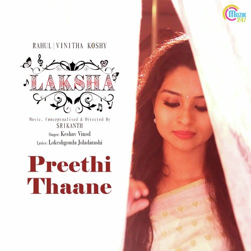 Preethi Thaane