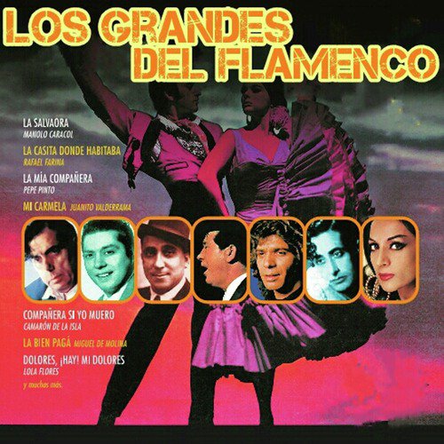 Los Grandes del Flamenco