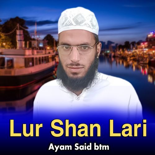 Lur Shan Lari