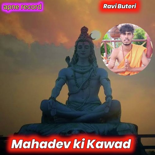 Mahadev ki Kawad (Hindi)