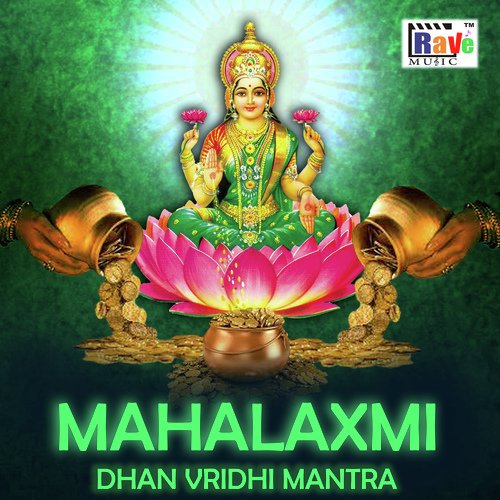 Mahalaxmi Dhan Vridhi Mantra