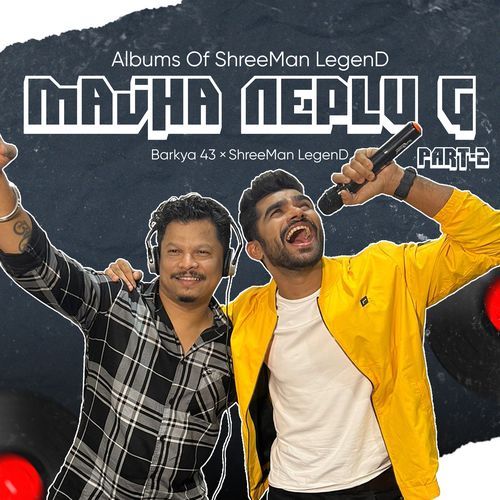 Majha Neplu G ( Part 3 )