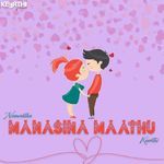 Manasina Maathu