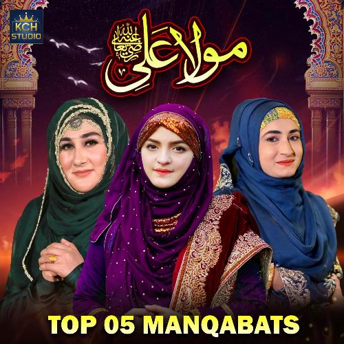 Manqabats