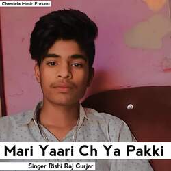 Mari Yaari Ch Ya Pakki-OgwnCCVIRAM