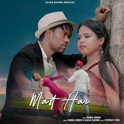 Mast Hai-PAIbBCcIUgM